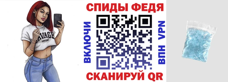 АМФ Розовый Новая Ляля
