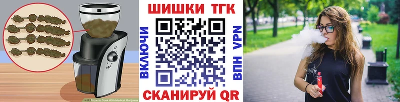 Cannafood конопля  KRAKEN как зайти  Новая Ляля 