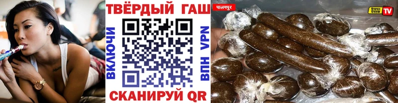 kraken маркетплейс  Новая Ляля  ГАШИШ AMNESIA HAZE  как найти закладки 