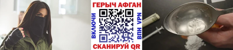 кракен ССЫЛКА  Новая Ляля  ГЕРОИН гречка 