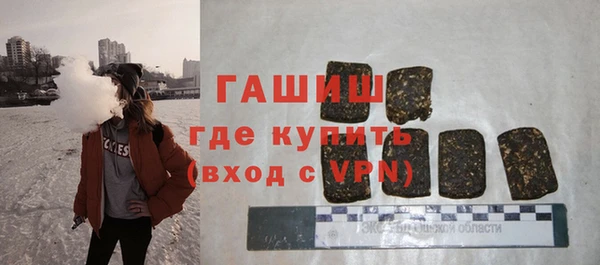 хмурый Навашино