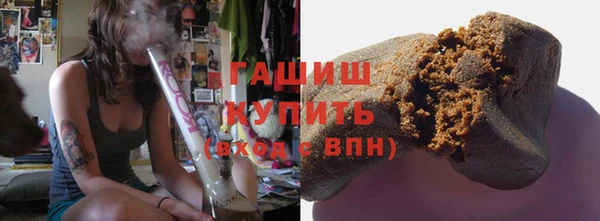 mix Нефтекумск