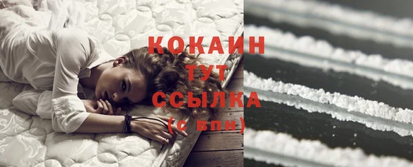 apvp Нефтегорск