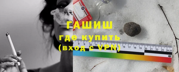 mix Нефтекумск