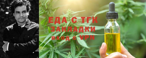 хмурый Навашино