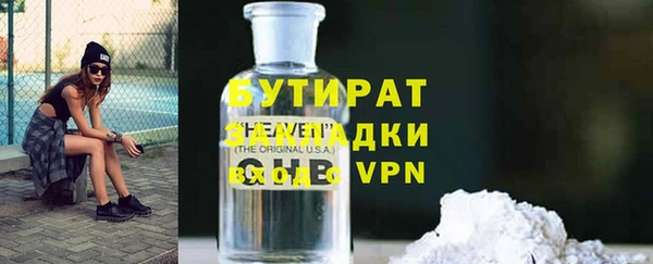 Альфа ПВП Надым
