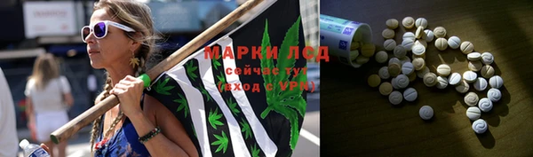 apvp Нефтегорск