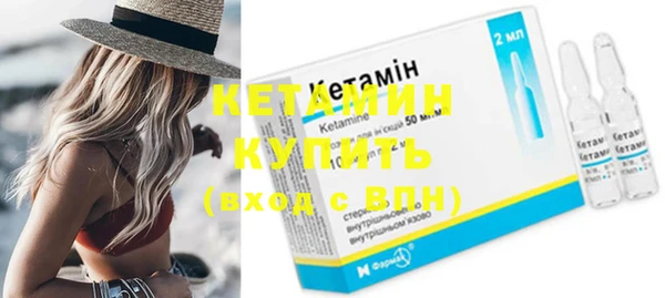 эйфоретик Осинники