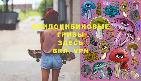 mix Нефтекумск
