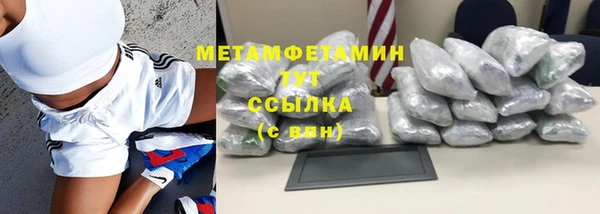 apvp Нефтегорск