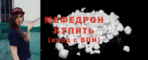 Альфа ПВП Надым