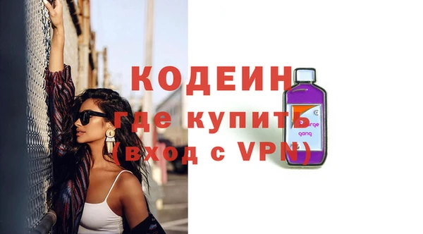 a pvp Наволоки