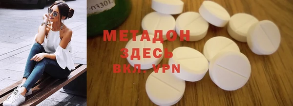хмурый Навашино