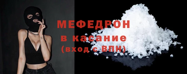 apvp Нефтегорск