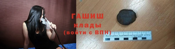 эйфоретик Нея