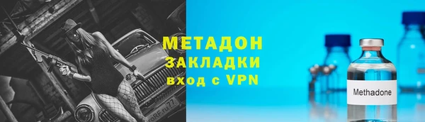 эйфоретик Нея