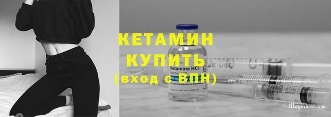 эйфоретик Нея