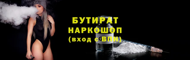 mix Нефтекумск