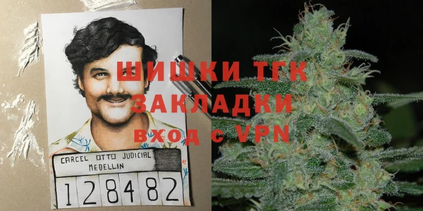 a pvp Наволоки