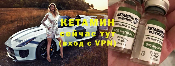 mix Нефтекумск