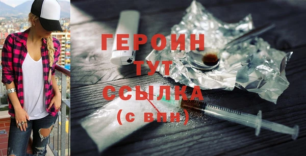 эйфоретик Нея