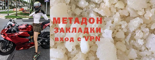 a pvp Наволоки