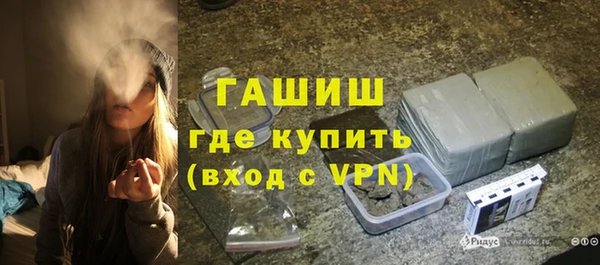 эйфоретик Нея