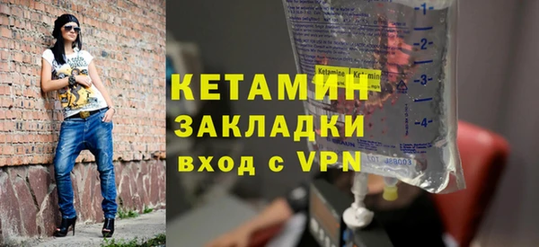 mix Нефтекумск