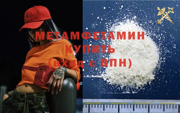mix Нефтекумск