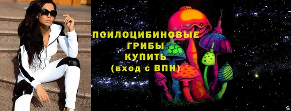 a pvp Наволоки