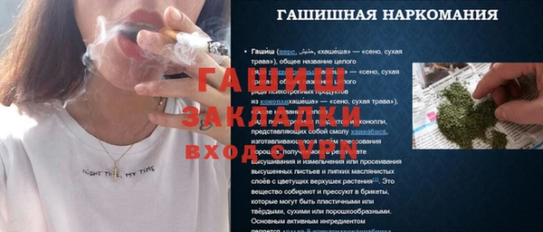 эйфоретик Нея