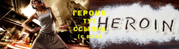 mix Нефтекумск