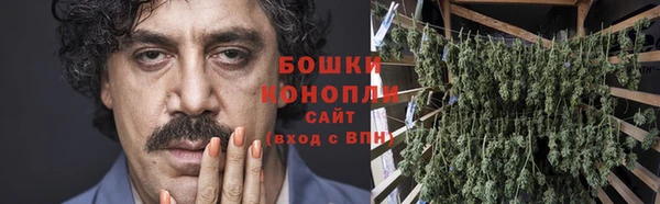 mix Нефтекумск