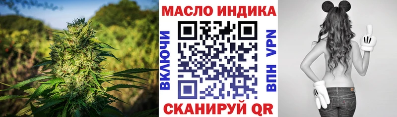 Дистиллят ТГК Wax  Новая Ляля 